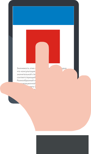 Communication Design